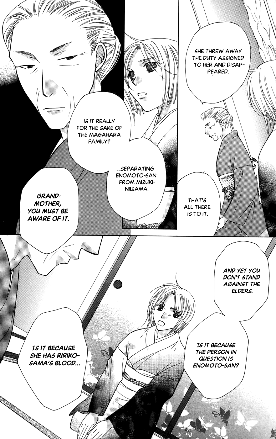 Platinum Garden Chapter 61 #34