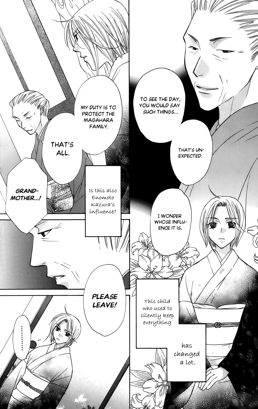 Platinum Garden Chapter 61 #35