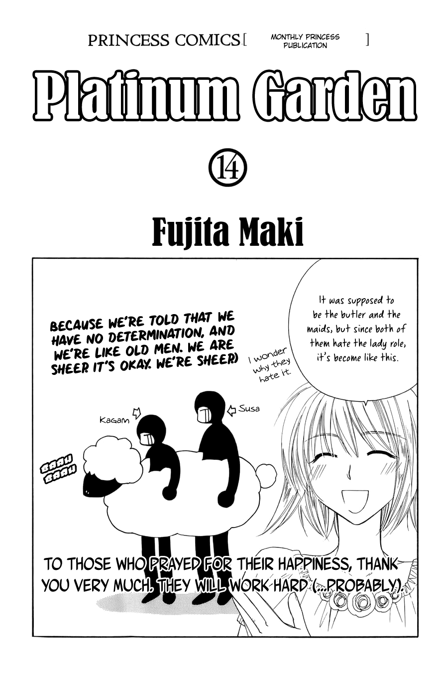 Platinum Garden Chapter 59 #3