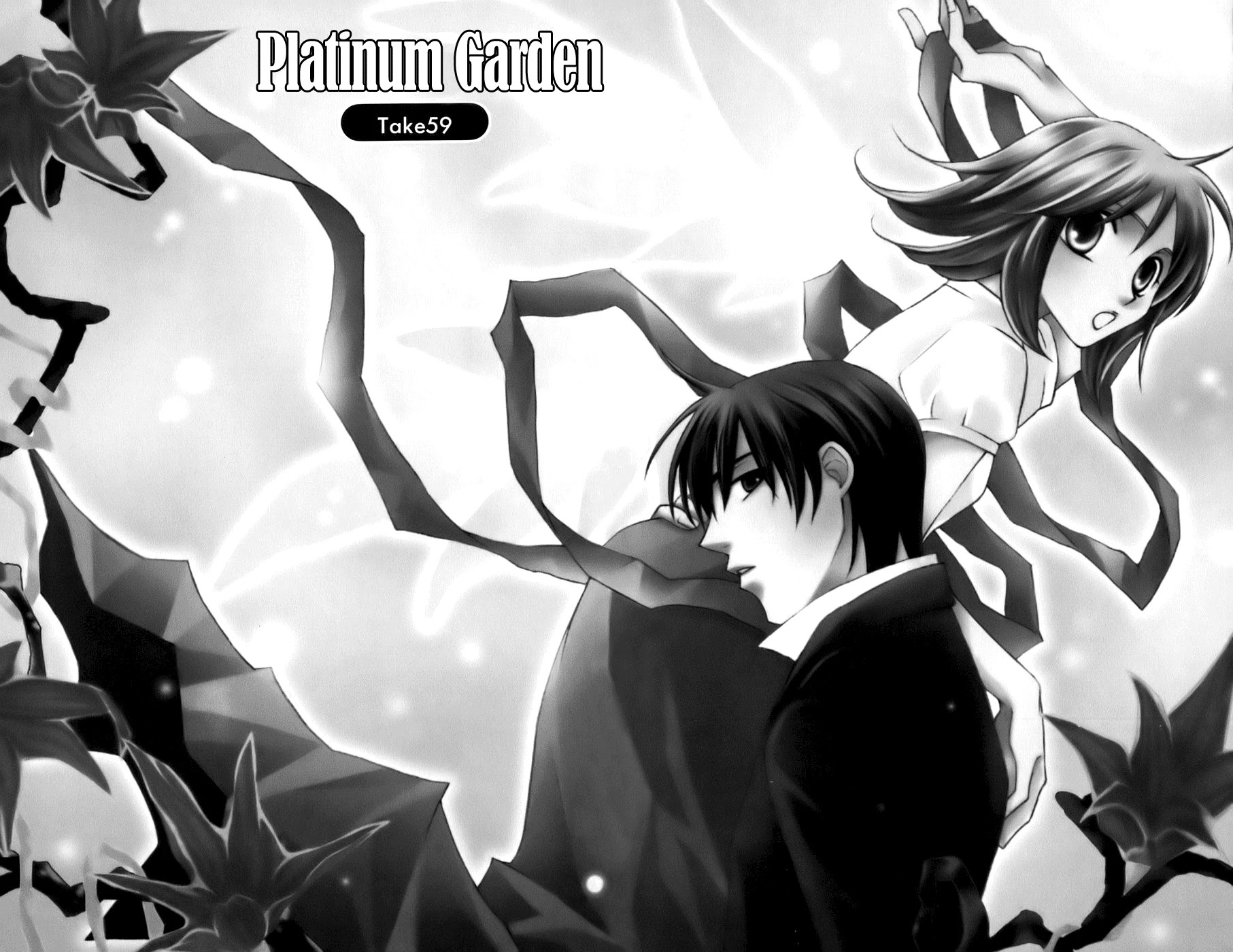 Platinum Garden Chapter 59 #8