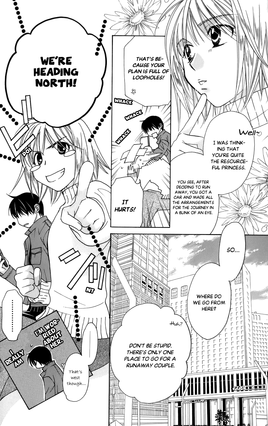 Platinum Garden Chapter 59 #11