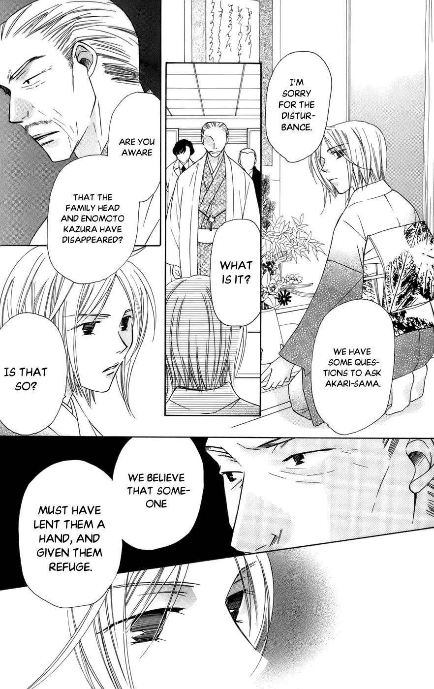 Platinum Garden Chapter 59 #13