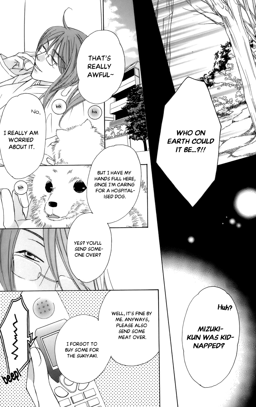 Platinum Garden Chapter 59 #15