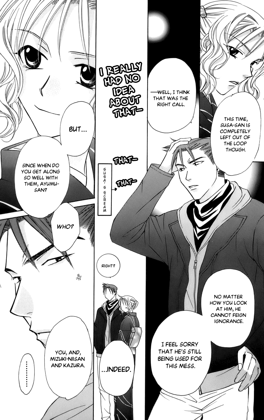 Platinum Garden Chapter 59 #18