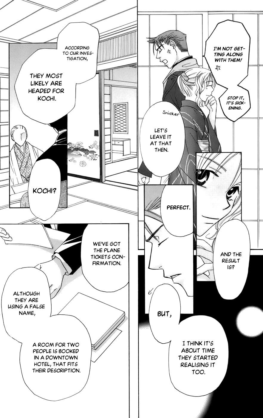 Platinum Garden Chapter 59 #19