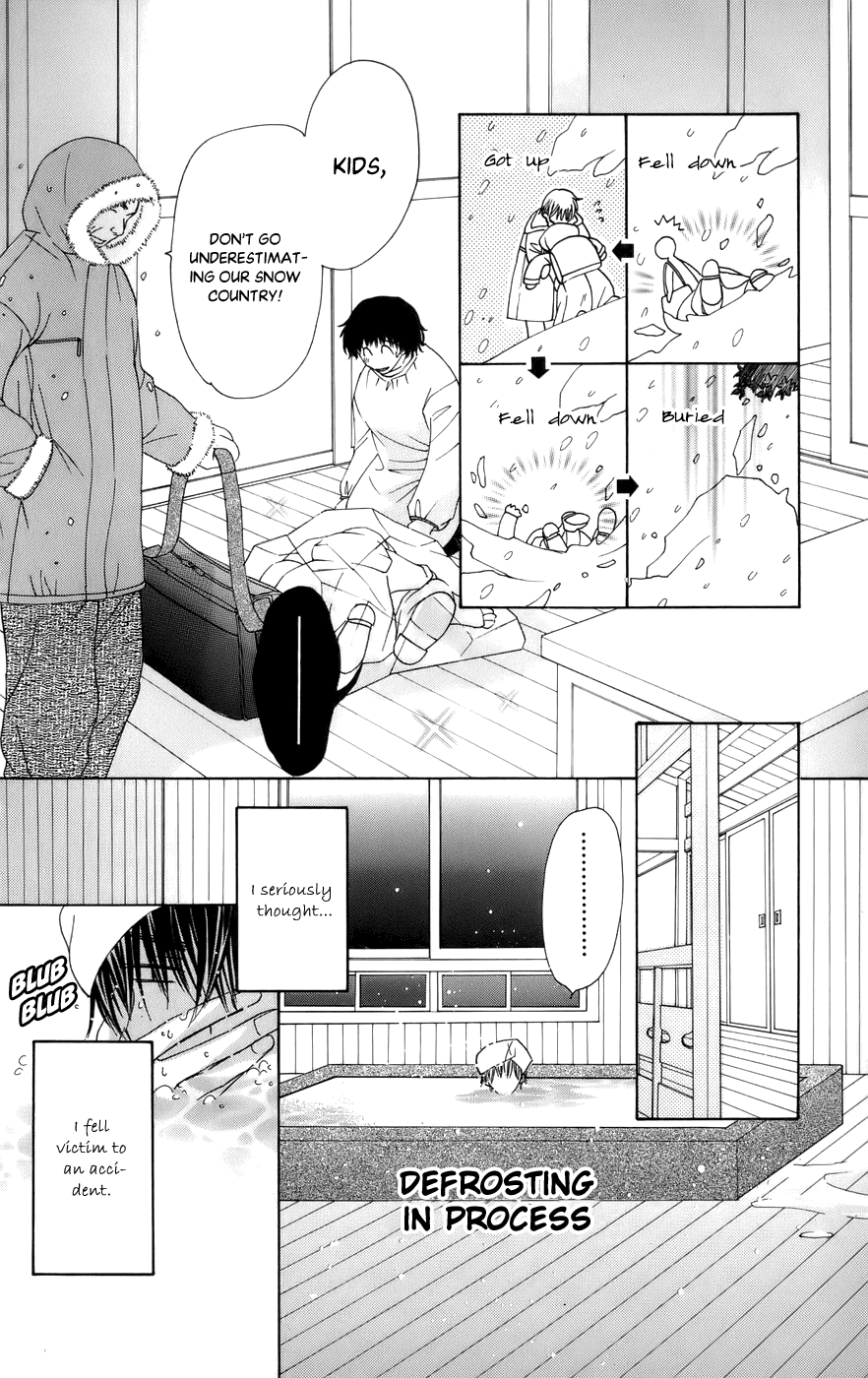 Platinum Garden Chapter 59 #33