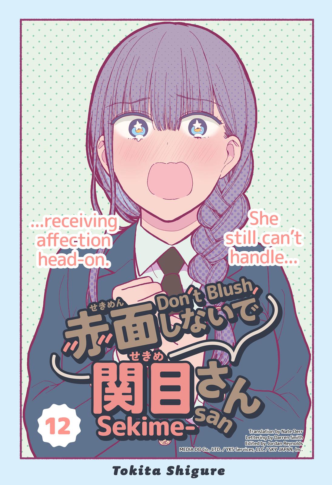 Don't Blush, Sekime-San! Chapter 12 #1