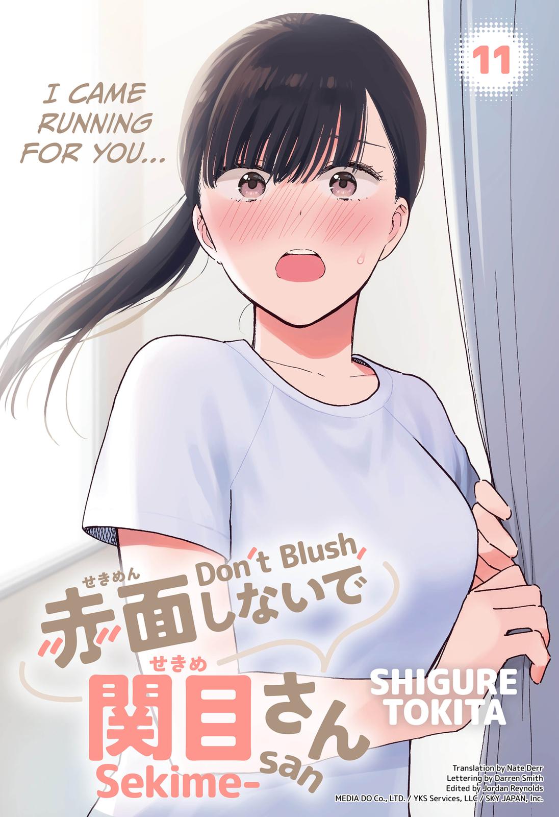 Don't Blush, Sekime-San! Chapter 11 #1