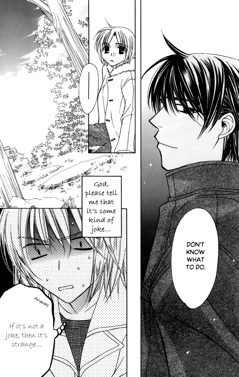 Platinum Garden Chapter 58 #15