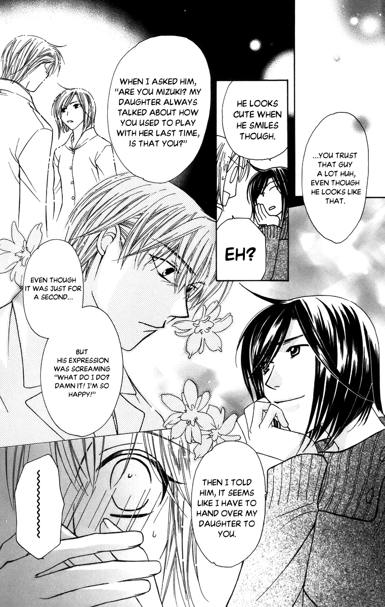 Platinum Garden Chapter 57 #17