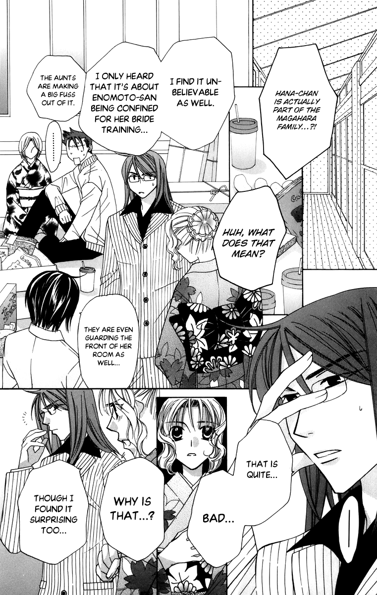 Platinum Garden Chapter 58 #24