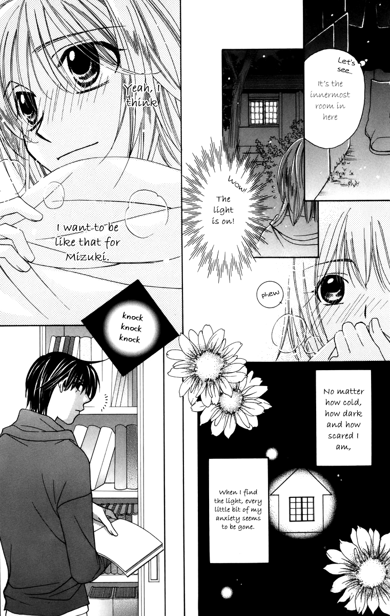 Platinum Garden Chapter 58 #30