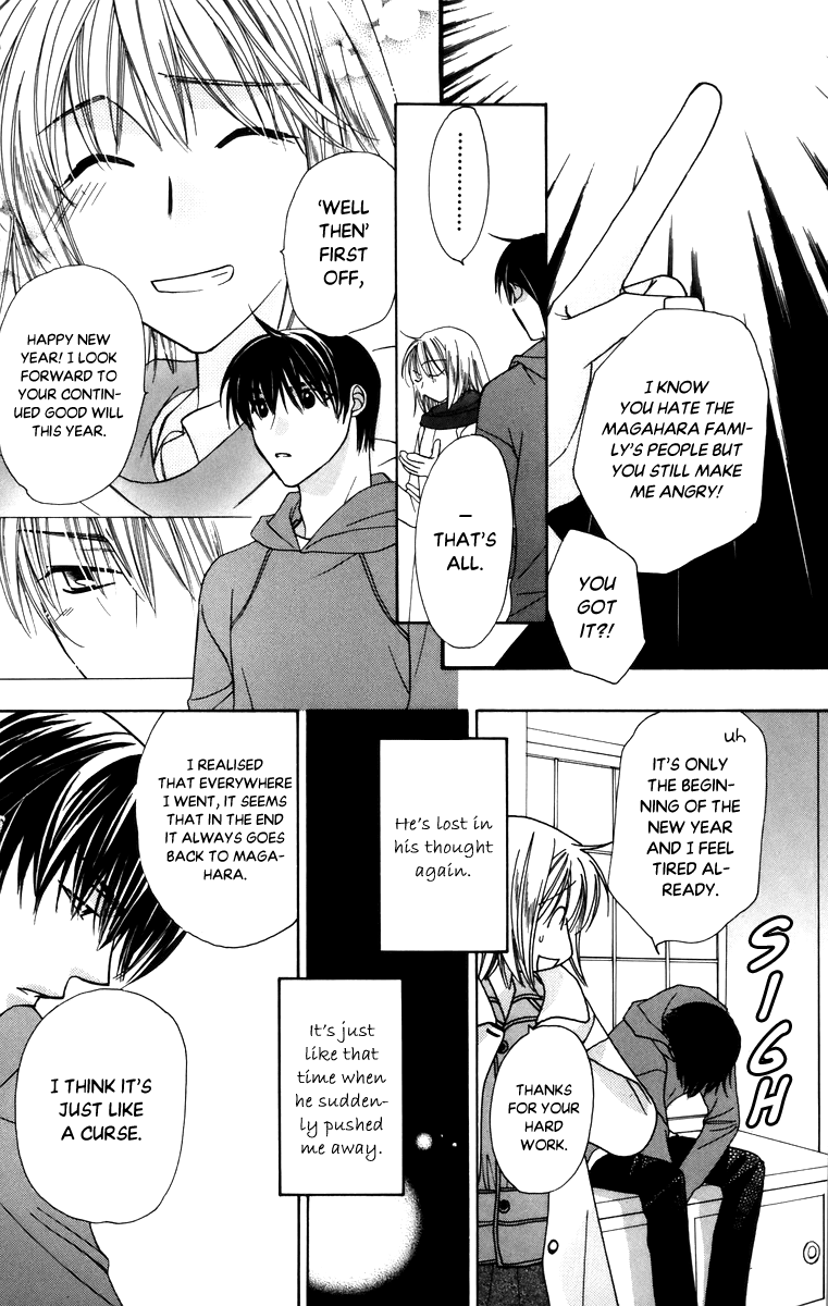 Platinum Garden Chapter 58 #33