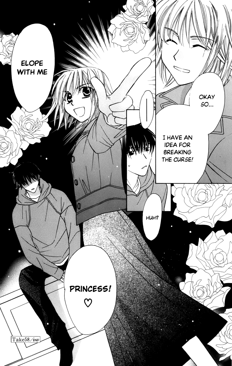 Platinum Garden Chapter 58 #37