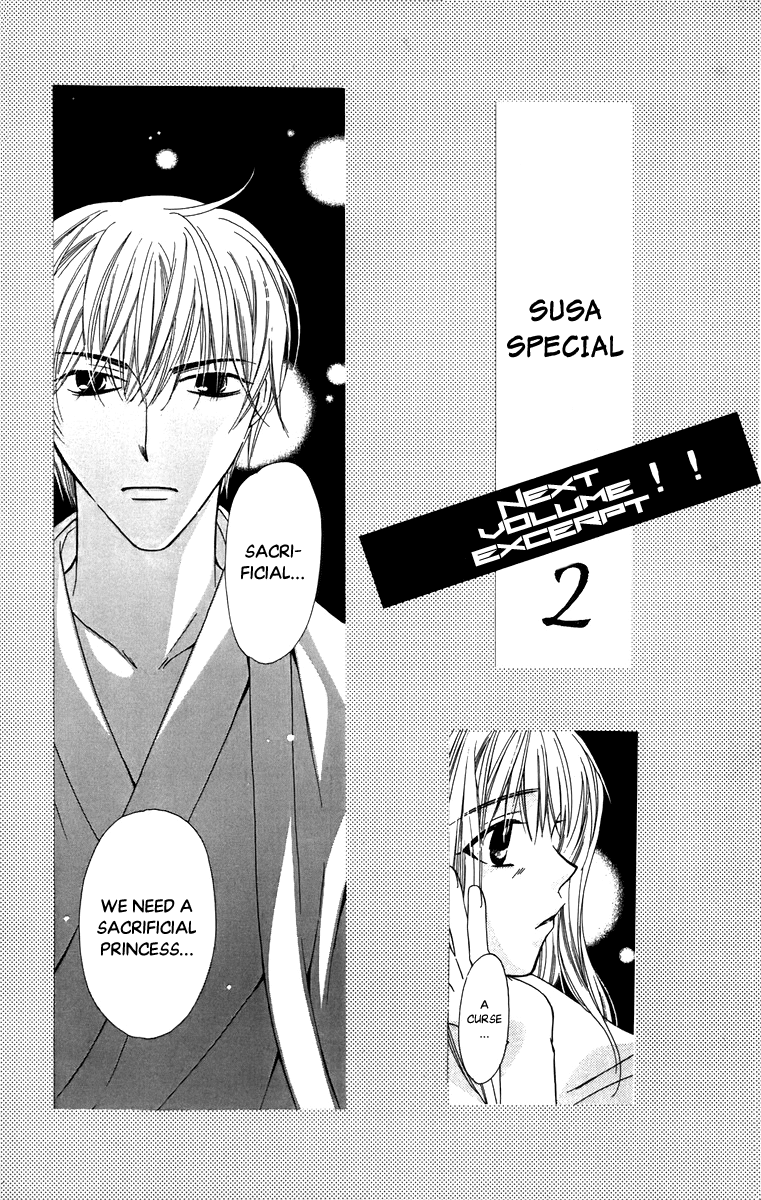 Platinum Garden Chapter 58 #38