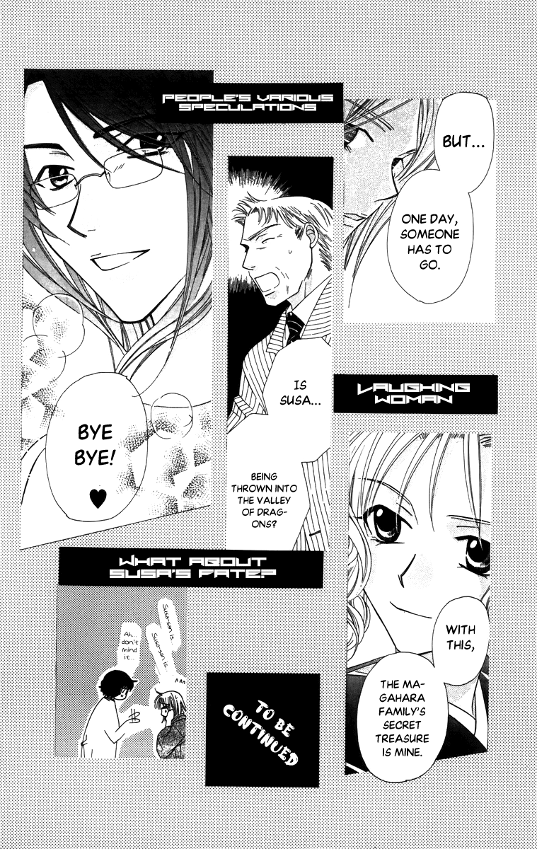 Platinum Garden Chapter 58 #39