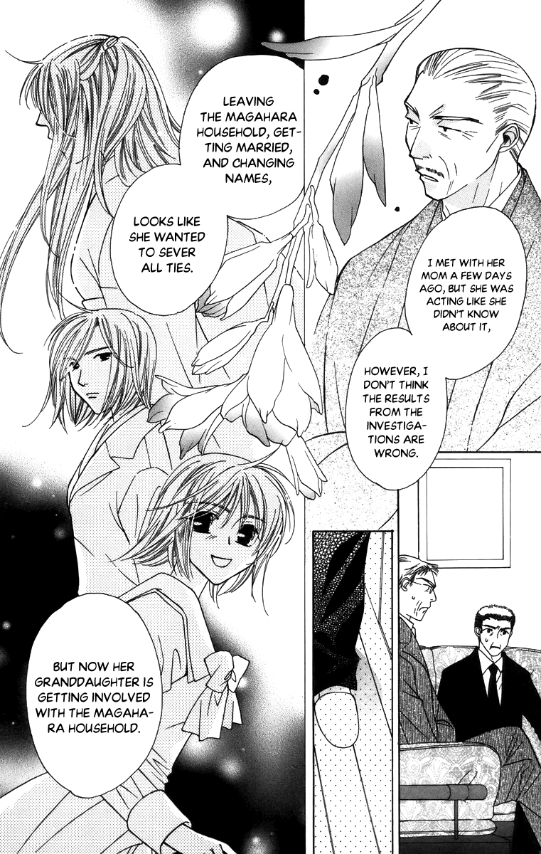 Platinum Garden Chapter 57 #37