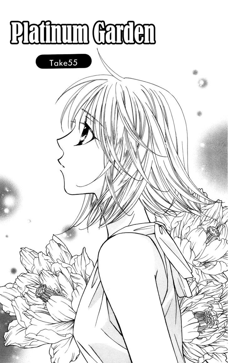 Platinum Garden Chapter 55 #2