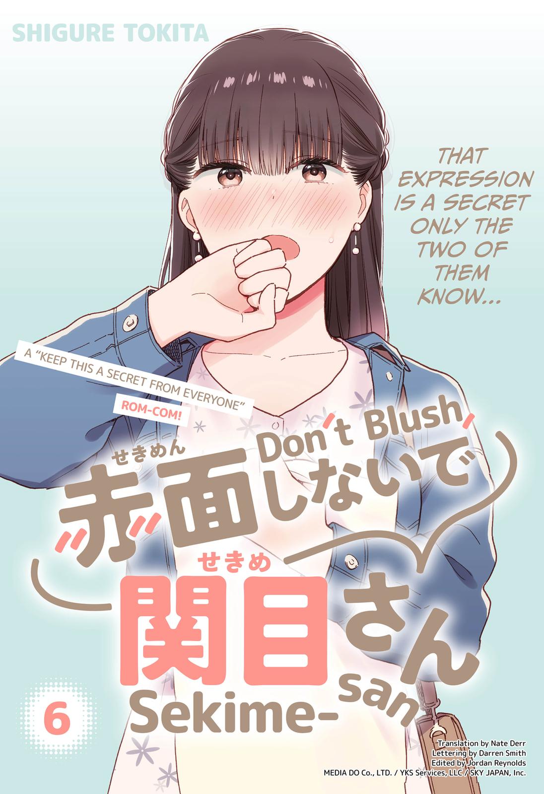 Don't Blush, Sekime-San! Chapter 6 #1