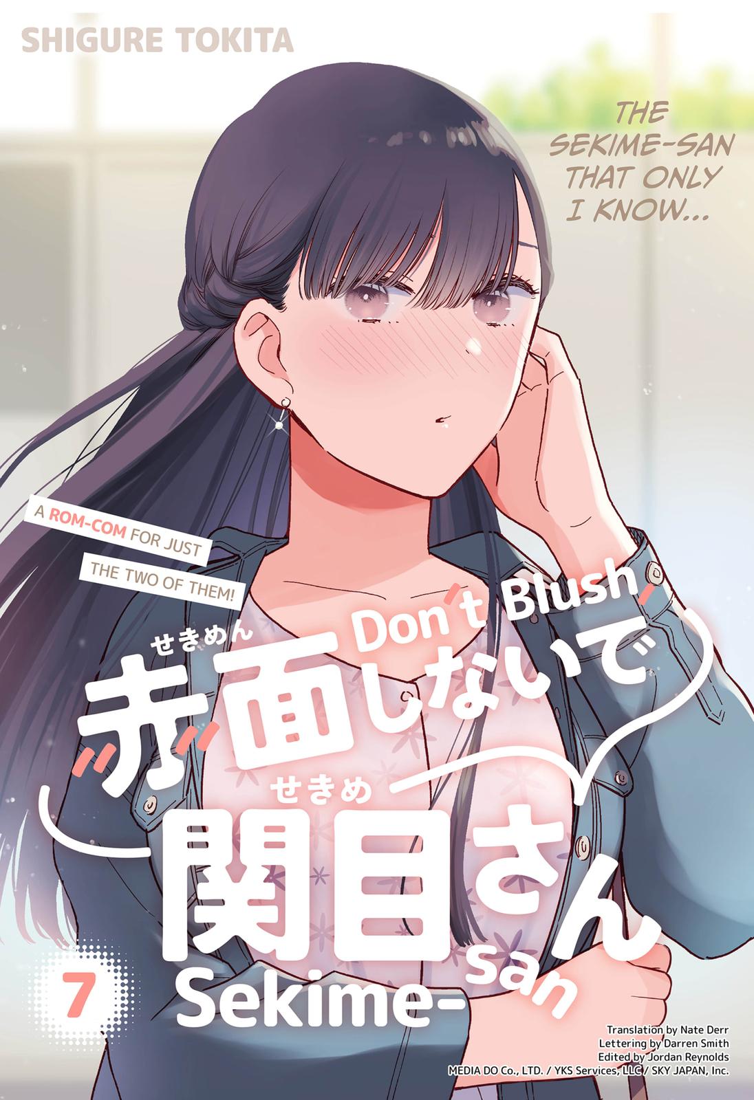 Don't Blush, Sekime-San! Chapter 7 #1