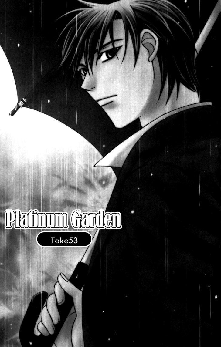 Platinum Garden Chapter 53 #4