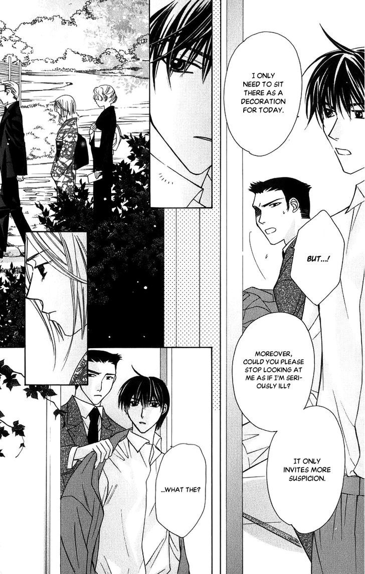 Platinum Garden Chapter 53 #8