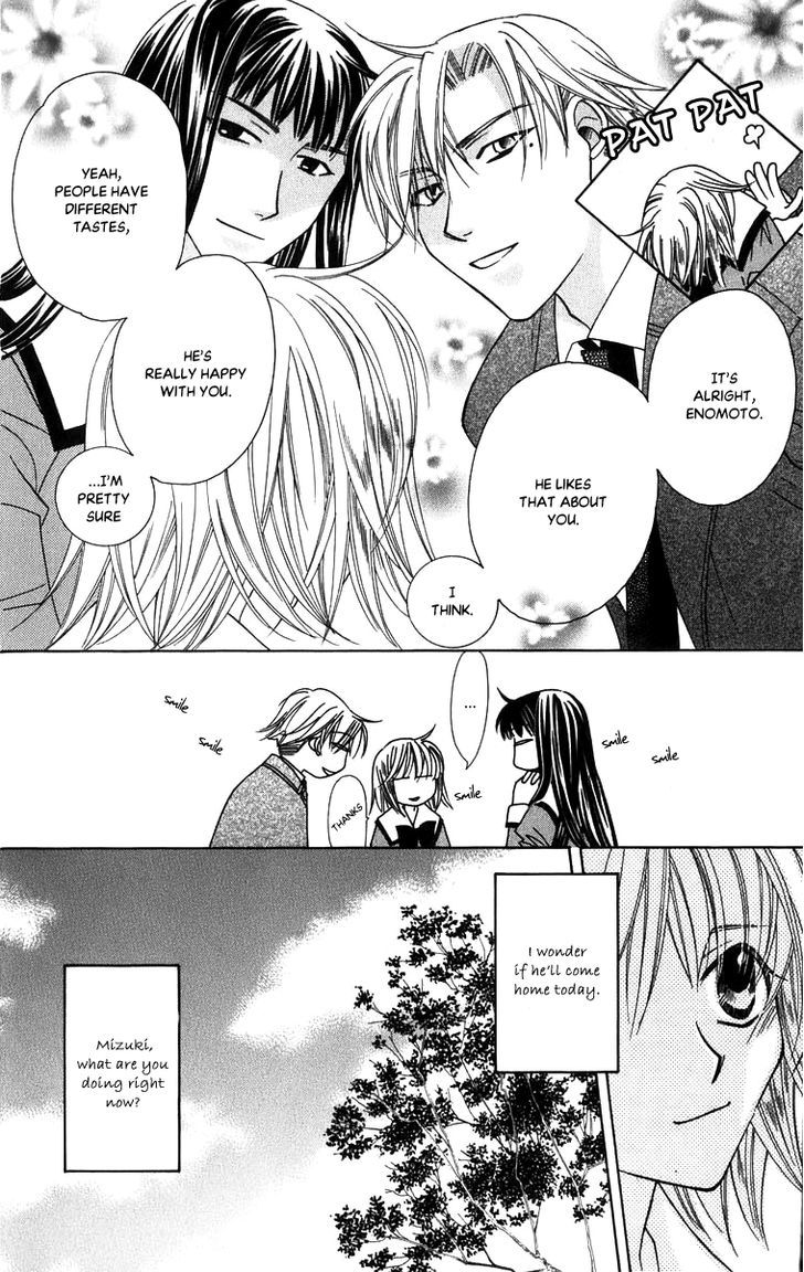 Platinum Garden Chapter 53 #13