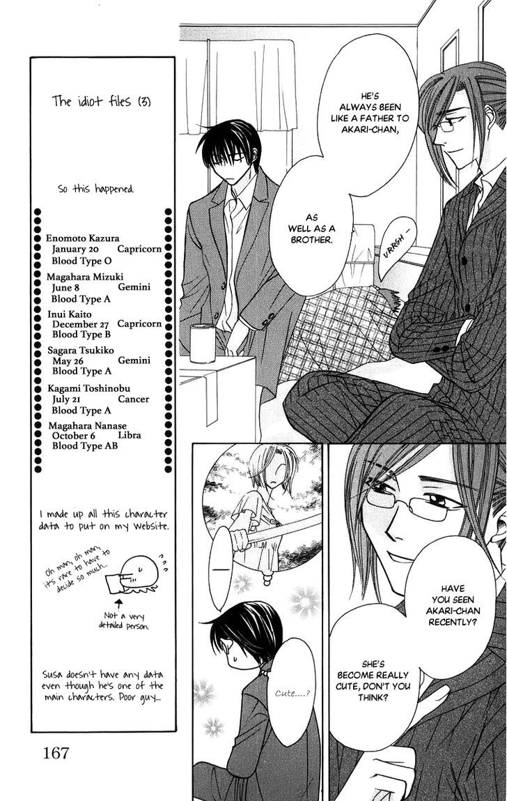 Platinum Garden Chapter 53 #16