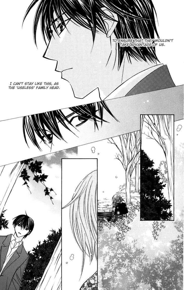 Platinum Garden Chapter 53 #24