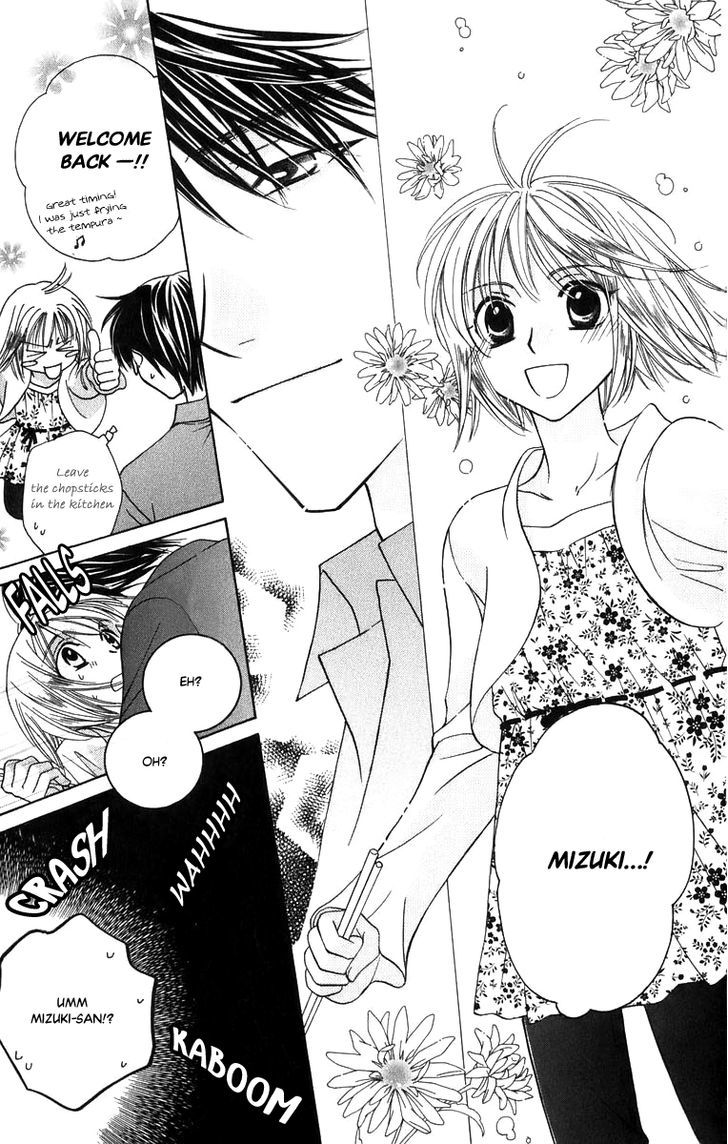 Platinum Garden Chapter 53 #38