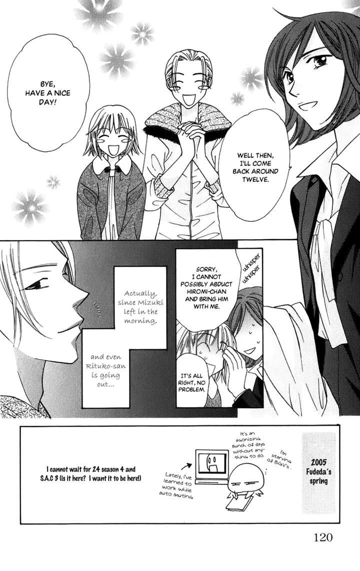 Platinum Garden Chapter 52 #2