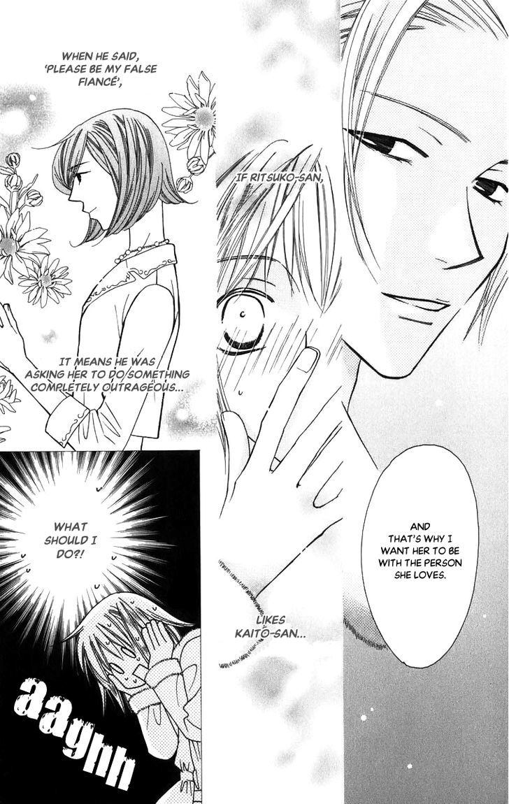 Platinum Garden Chapter 51 #11