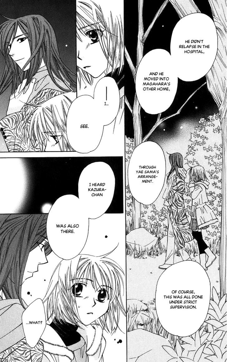 Platinum Garden Chapter 51 #13