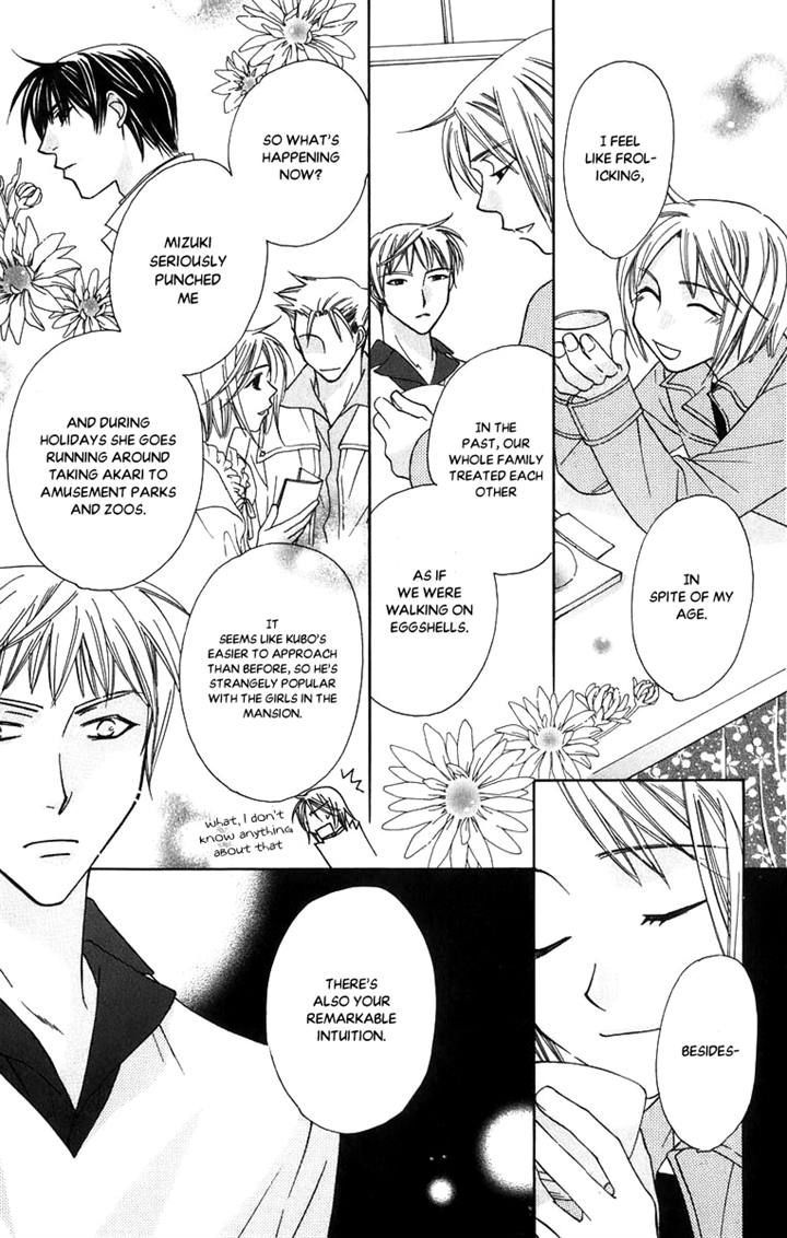 Platinum Garden Chapter 52 #5