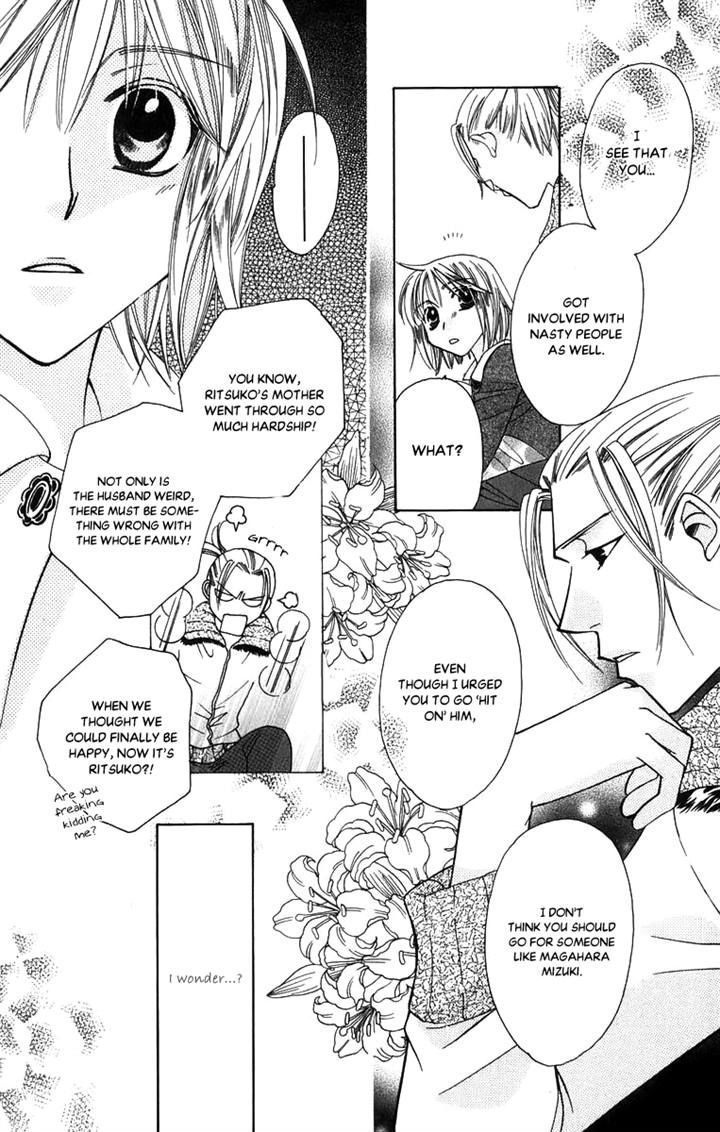 Platinum Garden Chapter 52 #9