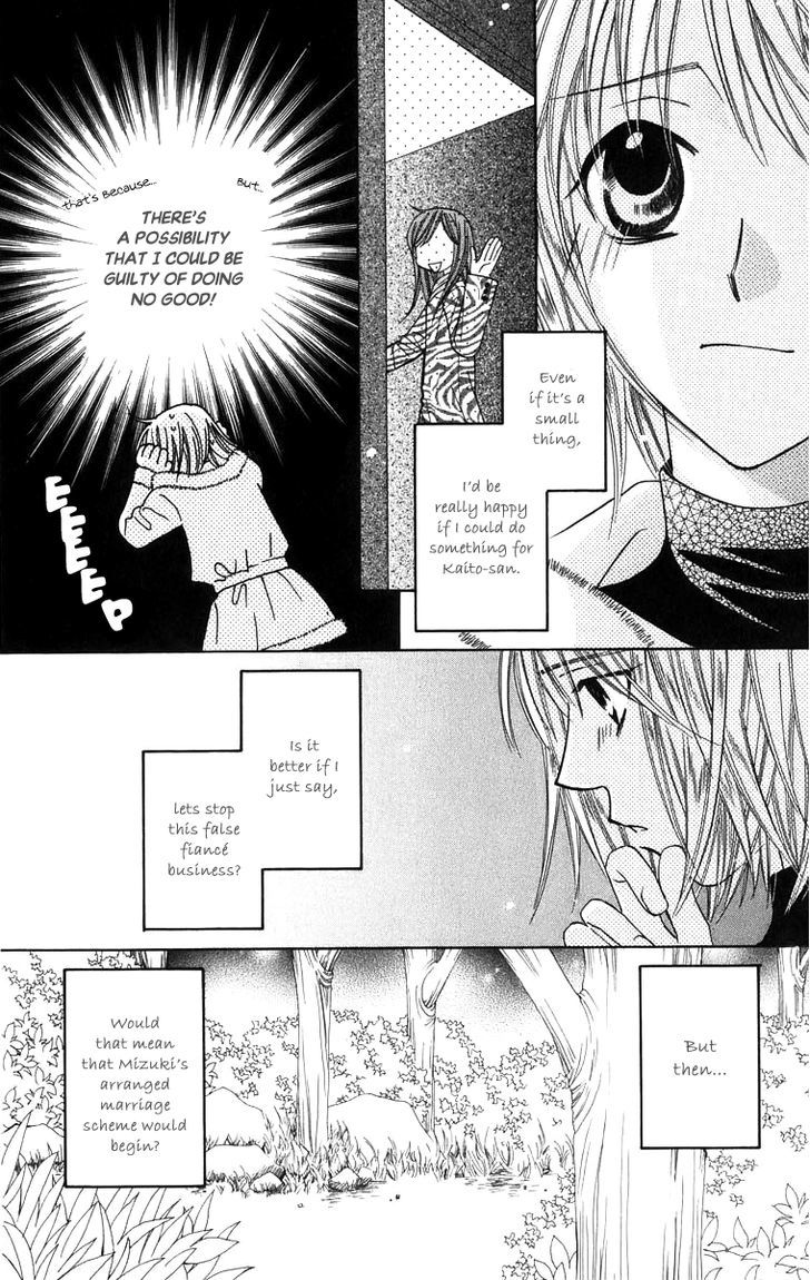 Platinum Garden Chapter 51 #16