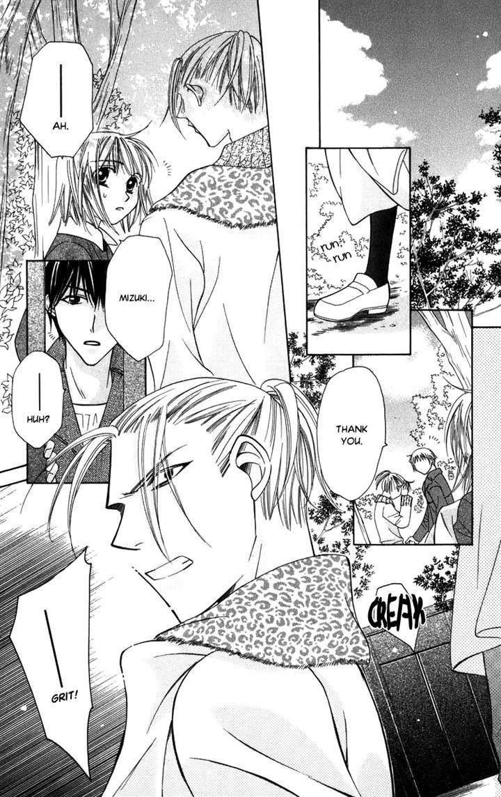 Platinum Garden Chapter 52 #18