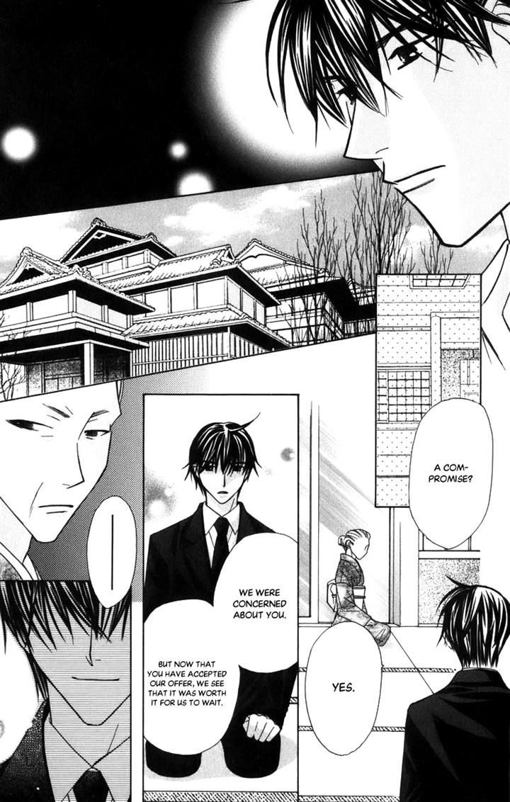 Platinum Garden Chapter 52 #35