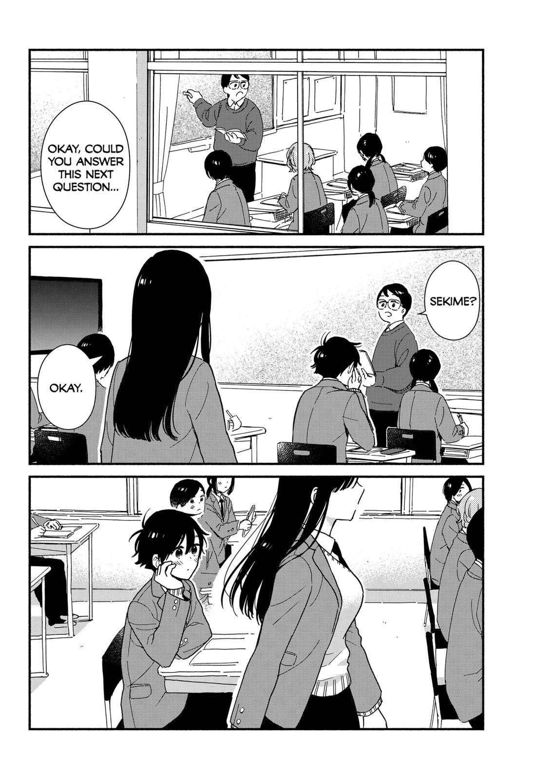 Don't Blush, Sekime-San! Chapter 1 #2