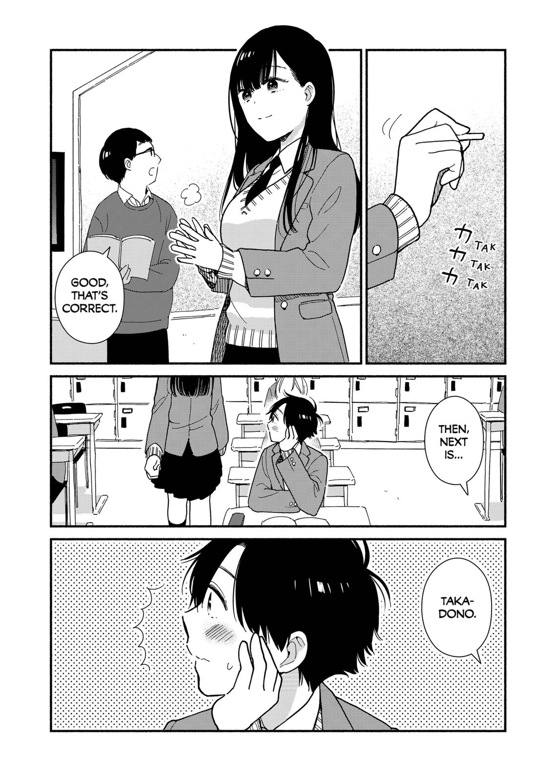 Don't Blush, Sekime-San! Chapter 1 #3