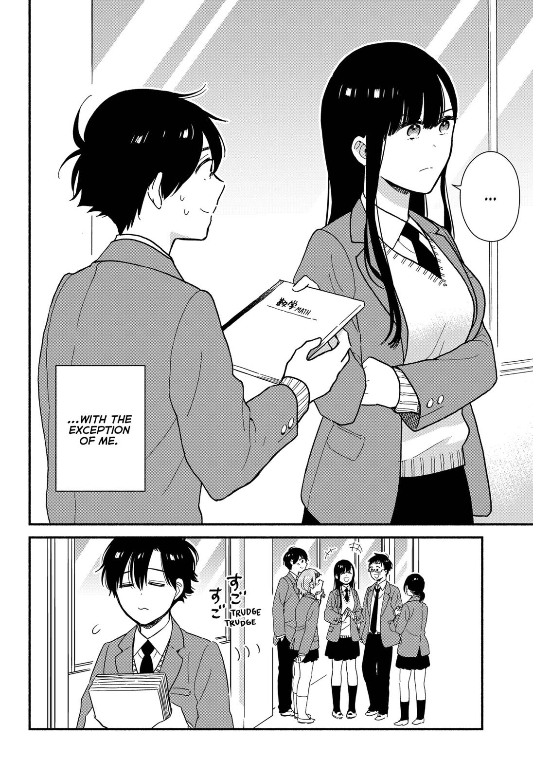 Don't Blush, Sekime-San! Chapter 1 #6