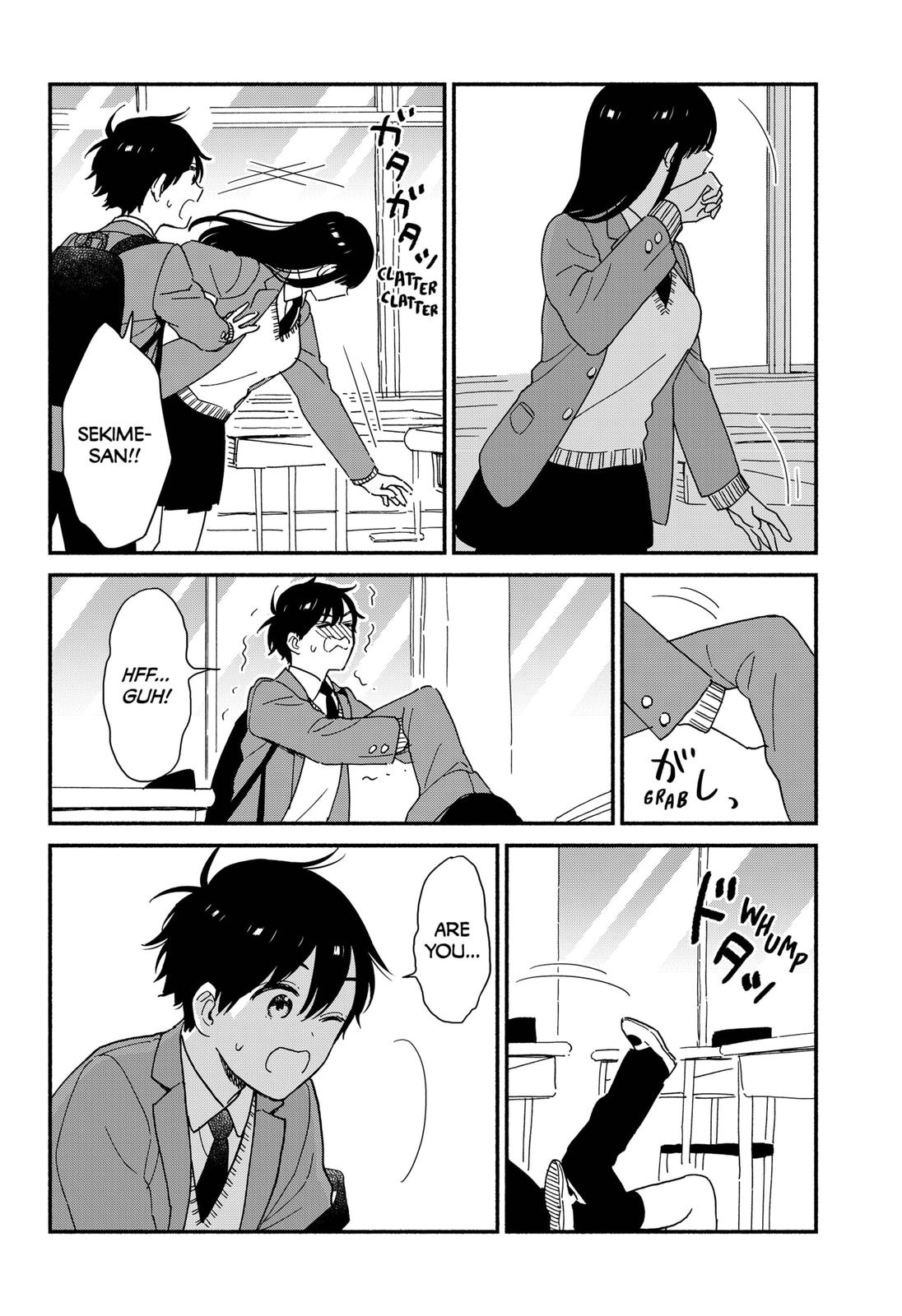 Don't Blush, Sekime-San! Chapter 1 #16