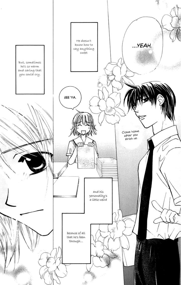 Platinum Garden Chapter 46 #36