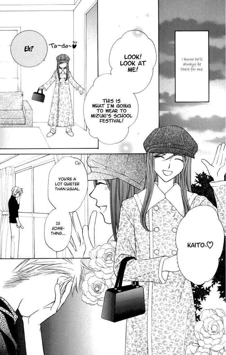 Platinum Garden Chapter 46 #38