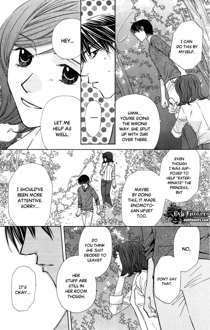 Platinum Garden Chapter 44 #10