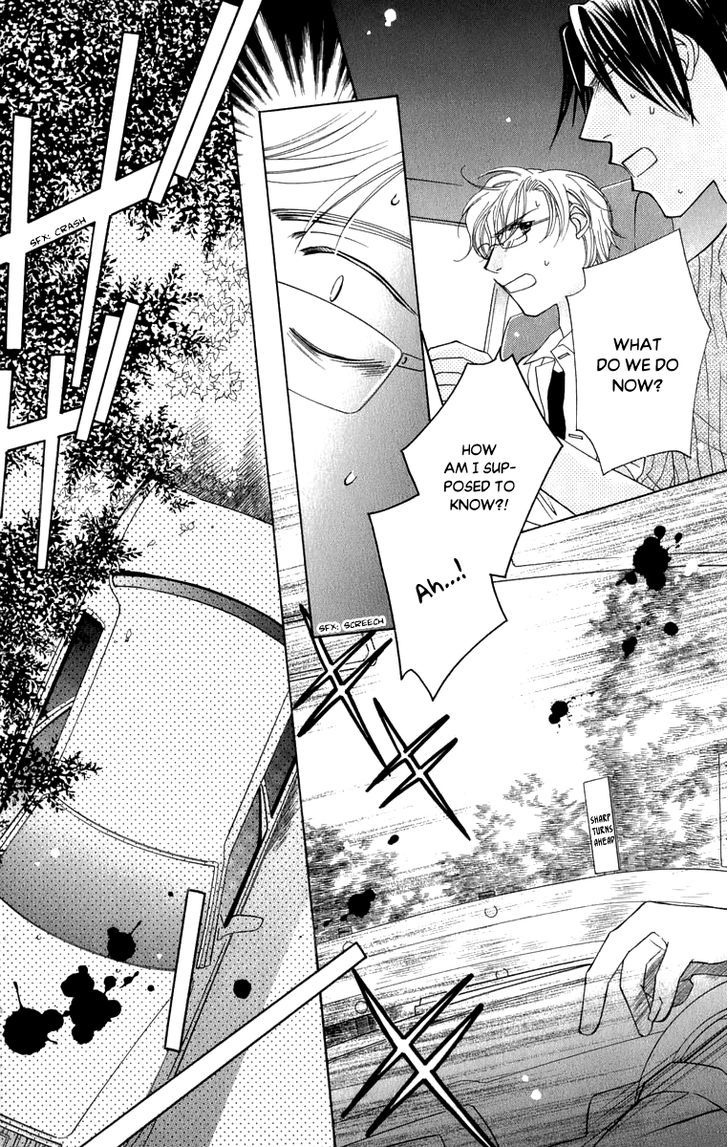 Platinum Garden Chapter 44 #32