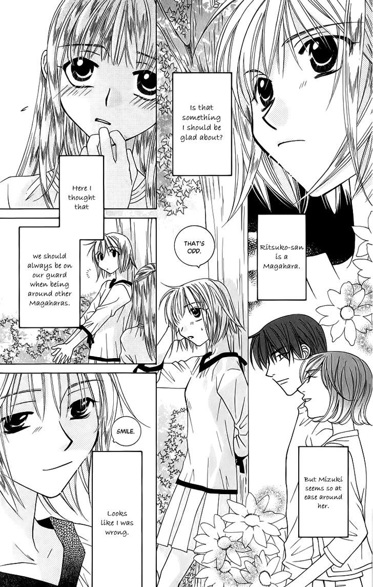 Platinum Garden Chapter 43 #6