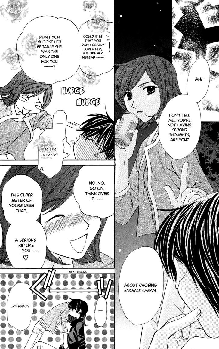 Platinum Garden Chapter 43 #14