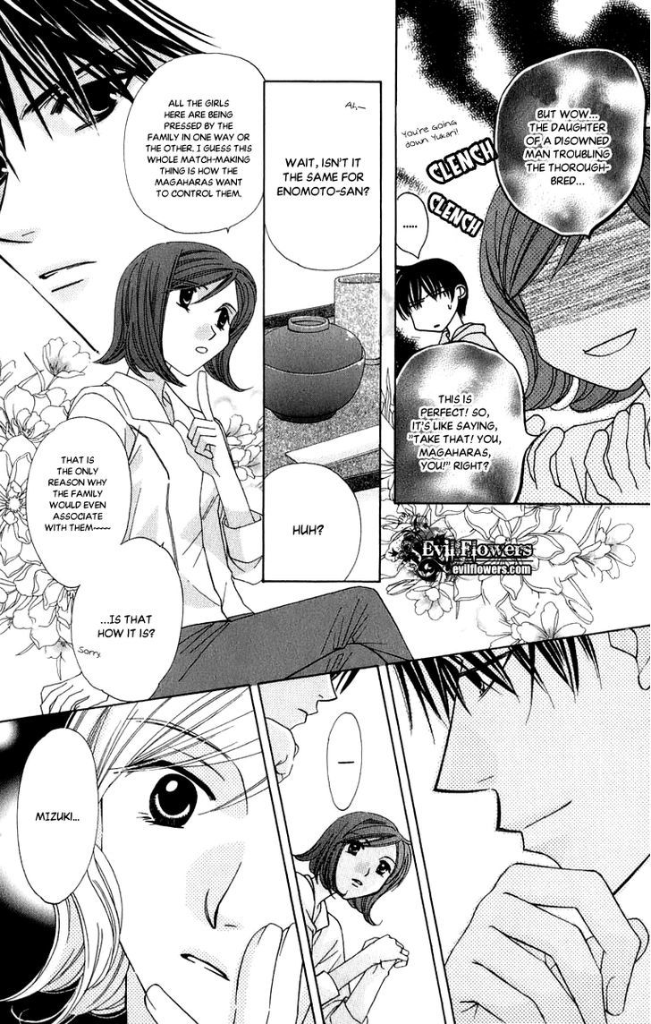 Platinum Garden Chapter 43 #19