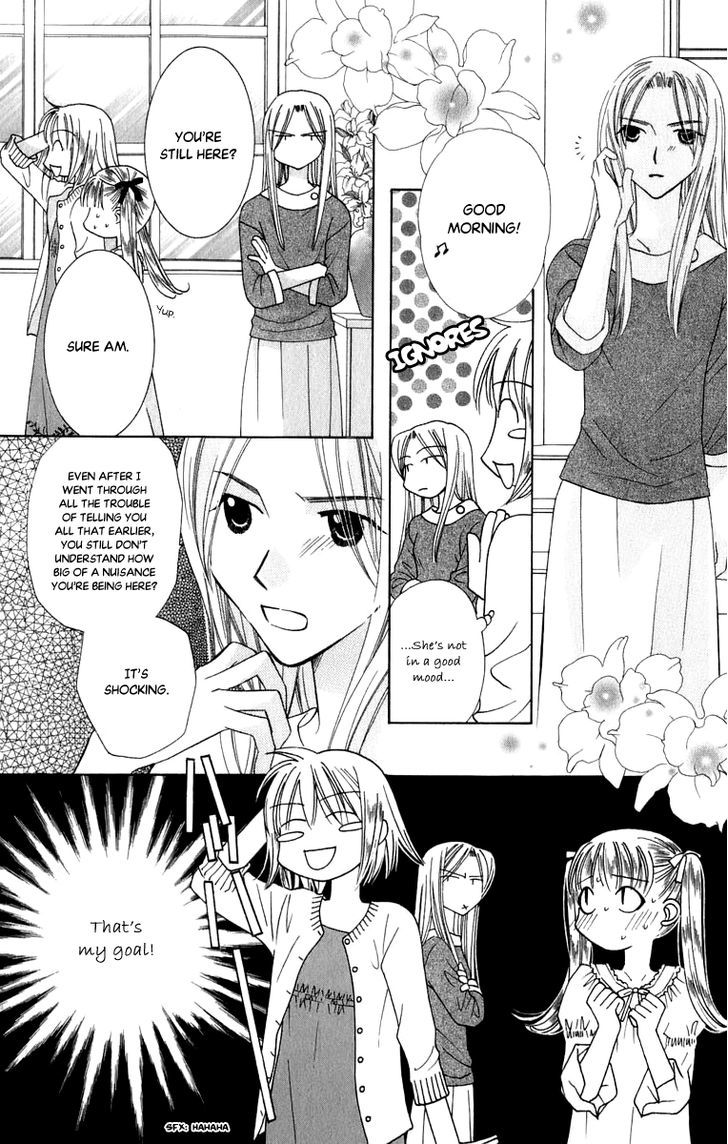 Platinum Garden Chapter 43 #27